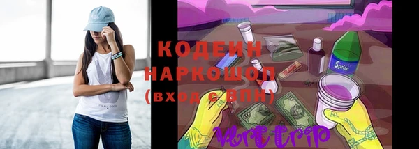 PSILOCYBIN Новодвинск