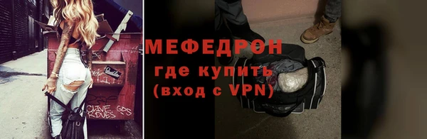 ALPHA-PVP Верхнеуральск