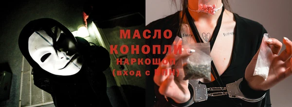 PSILOCYBIN Новодвинск