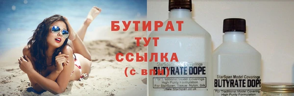 PSILOCYBIN Новодвинск