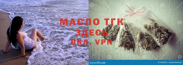 PSILOCYBIN Нефтекумск