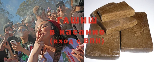 соль курить ск Сясьстрой