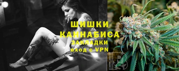 скорость mdpv Нея