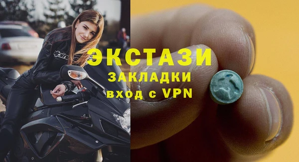 PSILOCYBIN Новодвинск
