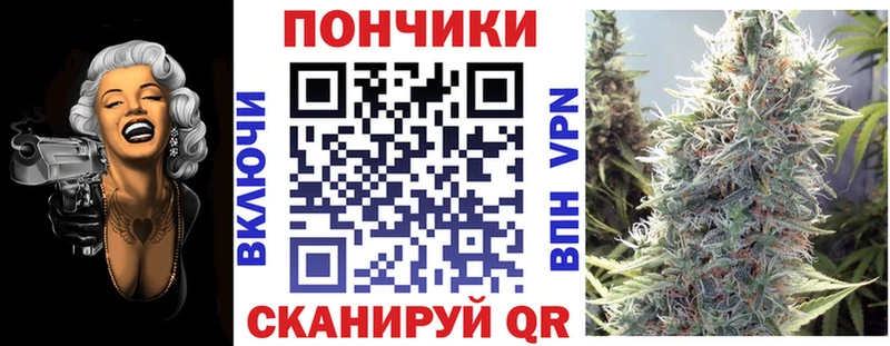 МАРИХУАНА AK-47  Оса 