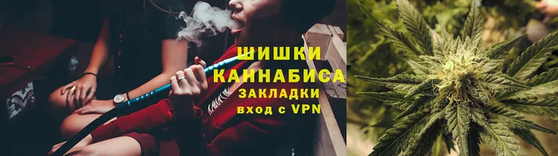 Канабис THC 21%  цена наркотик  Оса 